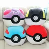 12 Inch Big Size Large Soft Ball Throw Pillow Plush Doll Super Ball Cushion Throw Pillow Red Blue Purple Grey Wholesale