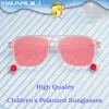 Yimaruili Lunettes de soleil flexibles flexibles rétro Double poutre ultra-légère anti-ultraviolet enfants anti-polarisés 240419