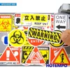 Transferência de tatuagem 20/30/50 Pieces Decalques de dica de advertência Pare de alertar os sinais de perigo, adesivos engraçados para a motocicleta Bike Bike Latgage Helmet Sticker 240426