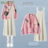 Womens Autumn/Winter Fashion Sticked Sweater Dress Matching Set Korean Elegant Cardigan Sling kjol Tvådel kostym 240418