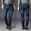 Jeans masculinos de tamanho médio masculino de jeans casual de jeans calças elásticas de jeans jeans Solid Slim Fit Jeans Mens Leggings para o outono e a primavera 2022L2404