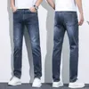 Män jeans affärer män rak ben klassisk jeans casual denim byxor ultratunna passform enkel mens byxor fashionabla mens elastiska jeansl2404