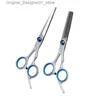Hair Scissors Stainless steel 6 inch hair clippers for thinning and cutting hair hair clippers Q240426