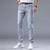 European Trendy Style Jeans for Mens Slim Fit Light Gray Elastic Washed Casual Small Straight Leg Versatile Long Pants Thin