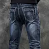 Men's Jeans Mens denim elastic slim fit casual trendy pants with small feet fashionable workday length brand new mens clothingL2404