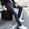 Men's Jeans Mens denim elastic slim fit casual trendy pants with small feet fashionable workday length brand new mens clothingL2404