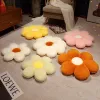 枕のぬいぐるみ毛皮の花