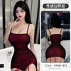 Robes décontractées chignon rouges mini robe slash cou sexy femme coréenne douce 2024 haut uniforme élégant mode haut ma8j