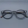 Lunettes de soleil Frames limitées Fashion Vintage Acétate Eyeglass Cadre Golda Retro Round Femed Women Men Myopia Optical