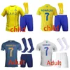 Los mejores kits de fútbol para niños cortos Al Nass Soccer Jerseys Ronaldo 2024 2025 CR7 Gonzalo Martinez Talisca Ghislain Konan Vincent Aboubakar Men Camisa de fútbol Al-Nassr FCS