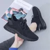 Scarpe casual taglie forti bassi da donna vulcanizzare le scarne da ginnastica da donna tipi di sneaker da donna costose