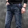 Men's Jeans Mens denim elastic slim fit casual trendy pants with small feet fashionable workday length brand new mens clothingL2404