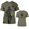 Taktyczne koszulki Ukraińska koszulka flagowa T-sens T-ss