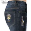 Men's Jeans 2022 Bruce Shark Mens Jeans Winter Thickened Cotton Fashion Casual Straight Leg Elastic Soft Loose Super High Quality Mens Blue Big JeansL244