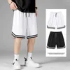 Mäns shorts herrar sommarmask sport shorts basket fitness hastighet torr löpande shorts casual löst stora Bermuda shorts j240426