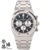 Luxury Audemar Watches Piquet APSF Royals Oaks Wristwatch Audumarrsp Designer Box Certificate Series Automatic Mechanical Men's Watch 26331st