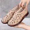 Sandals Comfortable Platform Women Casual Slippers Embroider Breathable Colorful Ethnic Flat Outdoor Beach Sandalias Mujer 240415