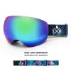 Очеительские зеркальные очки для мужчин и женщин, подлинные двойные антипоговые лыжные очки, ультрафиолетовые, сферические сноуборды, очки