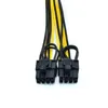 2024 6ピンPCI Express to 2 X PCIE 8（6+2）ピンデュアル8ピンマザーボードグラフィックビデオカードPCI GPU VGA SPLITTER HUB POWER CABLE CORD