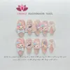 Розовый пресс ручной работы на ногтях Симпатичная корейская многоразовая отделка поддельный ногте
