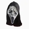 Scream Mask Halloween Toys Game Shipping Game Skull Mask Payday Cosplay Maschera Latex Maschere divertenti Punti di giocatto