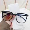 Sunglasses Women Men Ultralight Large Frame Reading Glasses Color Changing Presbyopia Finished Anti Blue Light Eyewear Diopter