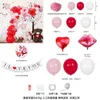 Party Decoration Valentine's Balloon Scene Wholesale Layout Day Flag Dra Latex
