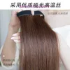 かつらポニーテールベルクロレディースロングヘア編組ストラップラップストレートカール