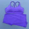 Kvinnors spårningsdräkter Nytt gymövning Set Womens Yoga Set Träningsuppsättning 2-stycken Fitness Set midjebältet Bh Running Track Set 240424