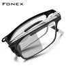 レンズfonexフォトクロミックグレーアンチブルーブロッキング折りたたみめぐるメガネ男性女性2021ハイパーピアリーダースクリューレス眼鏡LH015