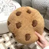 Pillow Cookie Creative Lifelike Living Room Sofa Funny Lovely Biscuit Shape Plush Bedroom Bed Waist Toy For Children