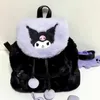 Ins kawaii mon mélodie kuromi en peluche sac à dos haute capacité caricaturé anime sac sac girl girl