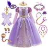 Kid Rapunzel Dress for Princess Girl Tangled Cosplay Costume Baby Halloween Cosplay Christmas Carnival Birthday Party Fancy 240425