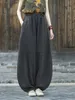 Frauen lässig Baumwollbaggy Hosen mit elastischer Taille Relax Fit Laternenhose Weitbein Hosen 2404254