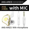 QKZ AK6 ARES HiFI Music in Ear House Anciling Sport Gaming słuchawki Dynamiczne słuchawki Odłączany kabel LYP142