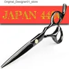 Saç Makas Japon 440C Titanyum Qlating Kuaför Profesyonel Saç Clippers 5.5/6.0 Kesim İnce Siyah Saç Kesikleri Q240426 Q240426