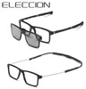Eleccion Brand Young Cool Style Basketball Sport Eye Glases Rames Men Optical Regress Glasses Frame1855202
