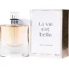 5A Article Perfume Lady 75 ml 2.5floz Ribbon gris Type floral durable et élégant belle vie fleur fruité de bonheur