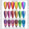 Nagellack lilycute glittrande 7 ml kattmagnetisk gel nagellack dubbel ljus regnbågeffekt semi permanent blöt av uv led varnisk manikyr y240425