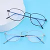 Sunglasses Men Women Eye Protection Square Frame Anti-Blue Light Glasses Computer Goggles Metal Eyeglasses Ultra