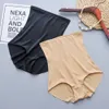 High Waist Corset Postpartum Abdominal Panties Ice Silk Seamless Thin Section Slimming Butt Lifting Binding Body Shaper Pants 240425
