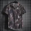 Camisas casuales para hombres Camisa liviana estampado floral de estilo tropical para vacaciones de verano Fit suelto talla grande cuello de un solo pecho