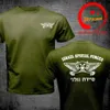 T-shirty taktyczne Izrael Siły Obrony National Defense Force Israel je wojskowe zahal golani T-shirt Israel Tactical Military T-shirt 240426