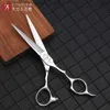 Haarschere Titan Professional Friseur Barber Salon Japaner VG10 Stahl Q240426