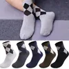Men's Socks 5 Pairs Autumn And Winter Thicken Warm Women Men Wool Pure Color Ethnic Imitation Mink Cashmere Casual