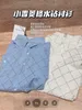 Women's Blouses & Shirts designer Correct version 1.12024 Xiaoxiangfeng Xiangjia Spring New diamond grid hot shirt jacket for both men and women J115