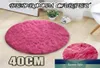 Home Decor Soft Bath Slaapkamer Standschouder Douche Douche Tapijt Yoga Plush Round Mat Slaapkamer Plush Tapijt Nonslip Mat9827265