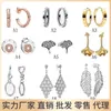 S925 Sier Panjiaduola Earrings Ginkgo Biloba Dynamic Dance Earrings Heart Interwoven Logo Earrings Leaf Earrings