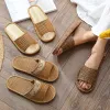 Ensembles Bamboo tissant des pantoufles de lin à la maison Summer Men Slippers Cool Bamboo Roaving Tavels Women Women Slippers Mujer Zapatilla