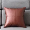 Pillow 45x45cm Throw Pillows PU Leather Chair Home Bedding Room Sleeping Bed Sofa Long Bench Pad